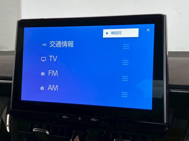 カローラツーリング ハイブリッド ダブルバイビー ワンオーナー モデリスタフルエアロ 10.5インチDPオーディオ ハーフレザー LEDヘッドライト バックカメラ 衝突軽減ブレーキ レーンキープアシスト AC100V電源 オートハイビーム ACC(17枚目)