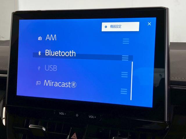 カローラツーリング ハイブリッド ダブルバイビー ワンオーナー モデリスタフルエアロ 10.5インチDPオーディオ ハーフレザー LEDヘッドライト バックカメラ 衝突軽減ブレーキ レーンキープアシスト AC100V電源 オートハイビーム ACC(18枚目)