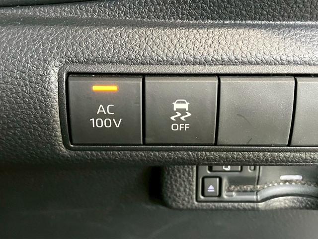 カローラツーリング ハイブリッド ダブルバイビー ワンオーナー モデリスタフルエアロ 10.5インチDPオーディオ ハーフレザー LEDヘッドライト バックカメラ 衝突軽減ブレーキ レーンキープアシスト AC100V電源 オートハイビーム ACC(22枚目)