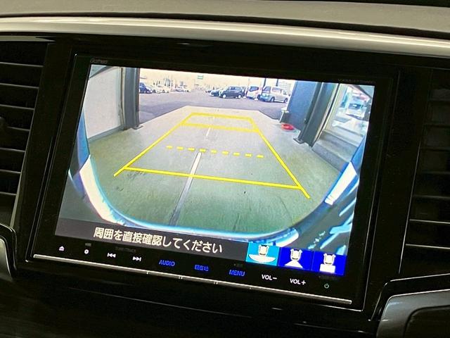 オデッセイハイブリッド ハイブリッドアブソルート・ホンダセンシングEXパック 7人乗 BSM LEDライト アルパインフリップダウ /両側電動スライドドア ハーフレザー パワーシート 衝突軽減ブレーキ レーンキープ バックカメラ フルセグ Bluetooth CD DVD(13枚目)