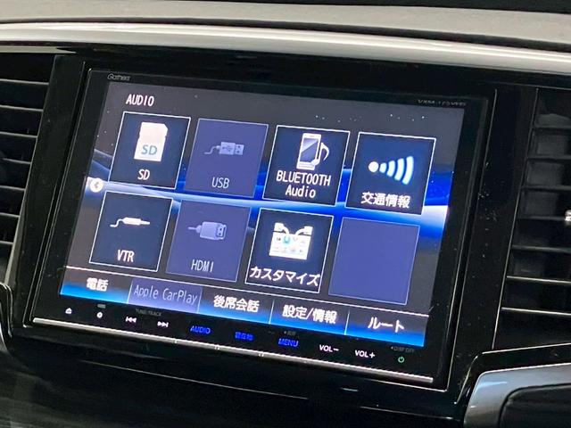 オデッセイハイブリッド ハイブリッドアブソルート・ホンダセンシングEXパック 7人乗 BSM LEDライト アルパインフリップダウ /両側電動スライドドア ハーフレザー パワーシート 衝突軽減ブレーキ レーンキープ バックカメラ フルセグ Bluetooth CD DVD(14枚目)