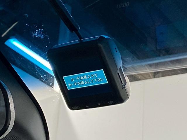 オデッセイハイブリッド ハイブリッドアブソルート・ホンダセンシングEXパック 7人乗 BSM LEDライト アルパインフリップダウ /両側電動スライドドア ハーフレザー パワーシート 衝突軽減ブレーキ レーンキープ バックカメラ フルセグ Bluetooth CD DVD(23枚目)