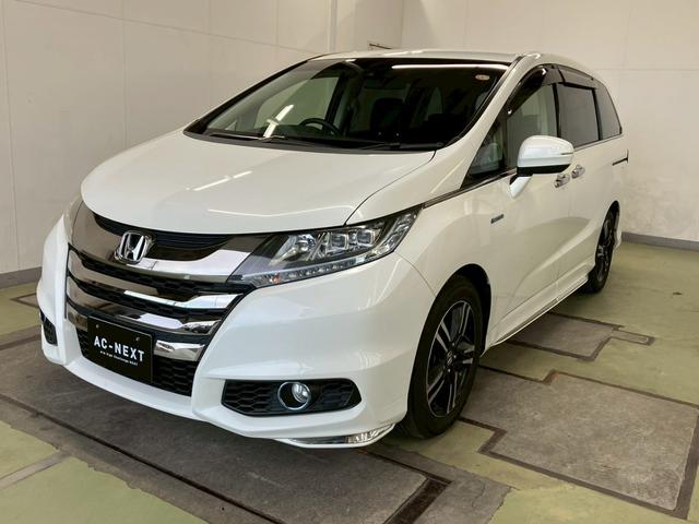 オデッセイハイブリッド ハイブリッドアブソルート・ホンダセンシングEXパック 7人乗 BSM LEDライト アルパインフリップダウ /両側電動スライドドア ハーフレザー パワーシート 衝突軽減ブレーキ レーンキープ バックカメラ フルセグ Bluetooth CD DVD(38枚目)