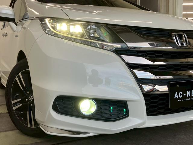 オデッセイハイブリッド ハイブリッドアブソルート・ホンダセンシングEXパック 7人乗 BSM LEDライト アルパインフリップダウ /両側電動スライドドア ハーフレザー パワーシート 衝突軽減ブレーキ レーンキープ バックカメラ フルセグ Bluetooth CD DVD(39枚目)