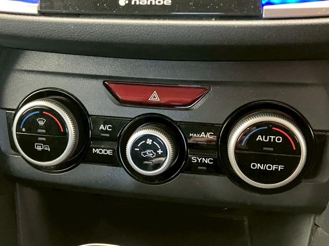 インプレッサスポーツ ２．０ｉ－Ｓアイサイト　純正８インチナビ　バックカメラ　サイドビューモニター　パワーシート　アダプティブクルーズコントロール　衝突被害軽減ブレーキ　レーンキープ　ＢＳＭ　ＬＥＤヘッドライト　ドライブレコーダー　ＥＴＣ２．０（17枚目）