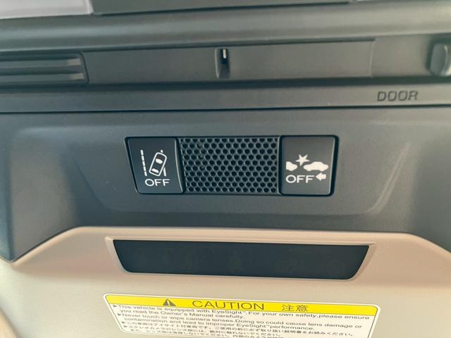 インプレッサスポーツ ２．０ｉ－Ｓアイサイト　純正８インチナビ　バックカメラ　サイドビューモニター　パワーシート　アダプティブクルーズコントロール　衝突被害軽減ブレーキ　レーンキープ　ＢＳＭ　ＬＥＤヘッドライト　ドライブレコーダー　ＥＴＣ２．０（22枚目）