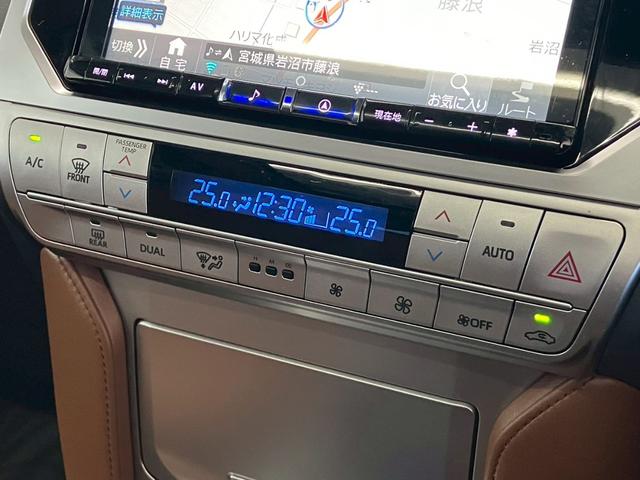 ランドクルーザープラド TX Lパッケージ 70thアニバーサリーリミテッド 1オーナー ムーンルーフ JAOSスキッププレート ガナドールマフラー RAYS18インチAW リフトアップ 9型ナビ バックカメラ シートヒーター 茶側シート LEDライト ACC セーフティセンス(23枚目)