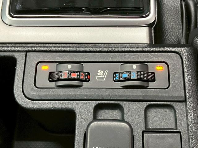 ランドクルーザープラド TX Lパッケージ 70thアニバーサリーリミテッド 1オーナー ムーンルーフ JAOSスキッププレート ガナドールマフラー RAYS18インチAW リフトアップ 9型ナビ バックカメラ シートヒーター 茶側シート LEDライト ACC セーフティセンス(24枚目)