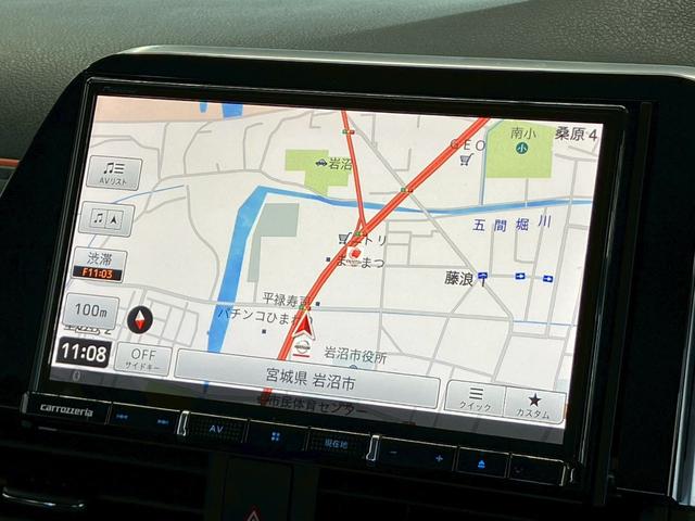 シエンタ ハイブリッドＧ　クエロ　８インチナビ　パノラミックビューモニター　フルセグＴＶ　両側電動スライド　ＬＥＤライト　オートハイビーム　シートヒーター／ステアリングヒーター　プリクラッシュ　クルーズコントロール　ドライブレコーダー（12枚目）