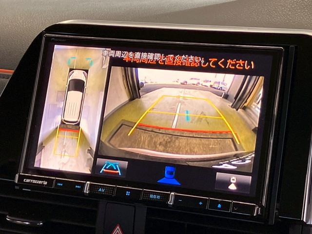 シエンタ ハイブリッドＧ　クエロ　８インチナビ　パノラミックビューモニター　フルセグＴＶ　両側電動スライド　ＬＥＤライト　オートハイビーム　シートヒーター／ステアリングヒーター　プリクラッシュ　クルーズコントロール　ドライブレコーダー（13枚目）