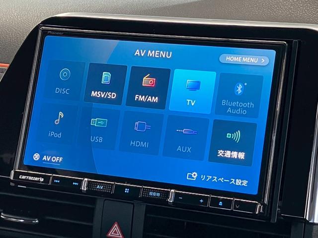 シエンタ ハイブリッドＧ　クエロ　８インチナビ　パノラミックビューモニター　フルセグＴＶ　両側電動スライド　ＬＥＤライト　オートハイビーム　シートヒーター／ステアリングヒーター　プリクラッシュ　クルーズコントロール　ドライブレコーダー（14枚目）