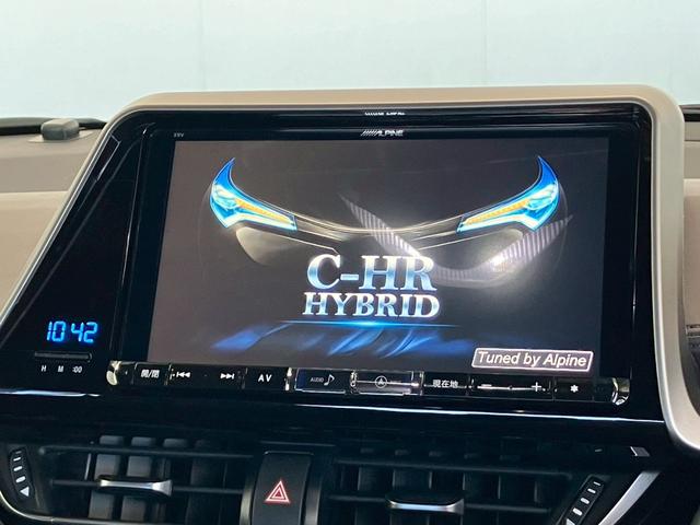 アルパイン製９インチナビ【Ｘ９Ｖ】バックモニター／フルセグＴＶ／Ｂｌｕｅｔｏｏｔｈ／ＤＶＤ