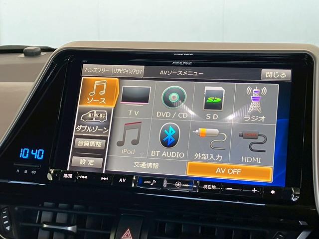 【オーディオ】ＴＶやＢｌｕｅｔｏｏｔｈなどドライブには欠かせないオーディオ機能が揃ってるのでドライブも楽しくなりますね♪