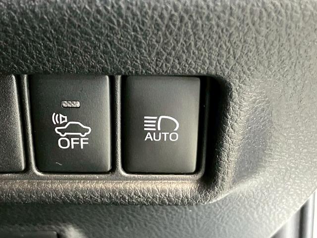 オートハイビーム