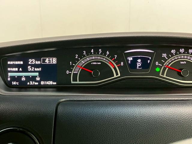 Ｎ－ＢＯＸカスタム Ｌターボ　スタイル＋ブラック　ワンオーナー　ターボ　パドルシフト　両側電動スライド　ディスプレイオーディオ　バックカメラ　シートヒーター　ＬＥＤヘッドライト　ホンダセンシング　ＡＣＣ　障害物センサー　衝突軽減ブレーキ　レーンキープ（8枚目）