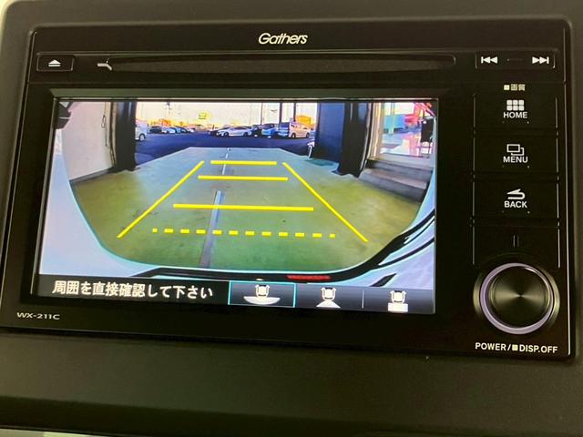 Ｎ－ＢＯＸカスタム Ｌターボ　スタイル＋ブラック　ワンオーナー　ターボ　パドルシフト　両側電動スライド　ディスプレイオーディオ　バックカメラ　シートヒーター　ＬＥＤヘッドライト　ホンダセンシング　ＡＣＣ　障害物センサー　衝突軽減ブレーキ　レーンキープ（14枚目）