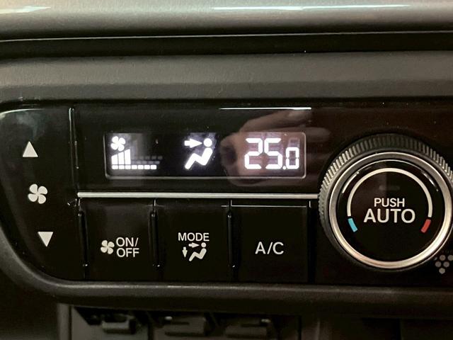 Ｎ－ＢＯＸカスタム Ｌターボ　スタイル＋ブラック　ワンオーナー　ターボ　パドルシフト　両側電動スライド　ディスプレイオーディオ　バックカメラ　シートヒーター　ＬＥＤヘッドライト　ホンダセンシング　ＡＣＣ　障害物センサー　衝突軽減ブレーキ　レーンキープ（15枚目）