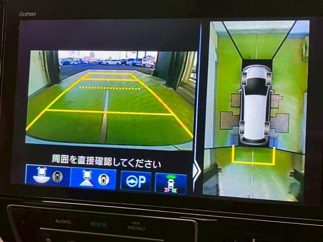 ステップワゴンスパーダ スパーダハイブリッド　Ｇ・ＥＸ　ホンダセンシング　純正９インチナビ　１０インチフリップダウンモニター　全周囲カメラ　ＡＣＣ　ＬＥＤライト　両側電動ドア　衝突軽減ブレーキ　ドラレコ　後席エアコン　ＥＴＣ　横滑り防止　シートヒーター　ハーフレザーシート（14枚目）