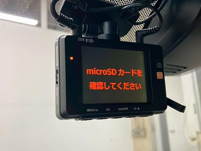 ステップワゴンスパーダ スパーダハイブリッド　Ｇ・ＥＸ　ホンダセンシング　純正９インチナビ　１０インチフリップダウンモニター　全周囲カメラ　ＡＣＣ　ＬＥＤライト　両側電動ドア　衝突軽減ブレーキ　ドラレコ　後席エアコン　ＥＴＣ　横滑り防止　シートヒーター　ハーフレザーシート（25枚目）