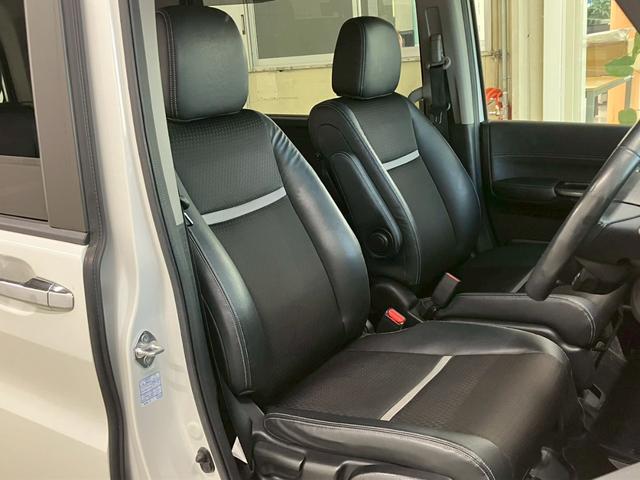 ステップワゴンスパーダ スパーダハイブリッド　Ｇ・ＥＸ　ホンダセンシング　純正９インチナビ　１０インチフリップダウンモニター　全周囲カメラ　ＡＣＣ　ＬＥＤライト　両側電動ドア　衝突軽減ブレーキ　ドラレコ　後席エアコン　ＥＴＣ　横滑り防止　シートヒーター　ハーフレザーシート（31枚目）