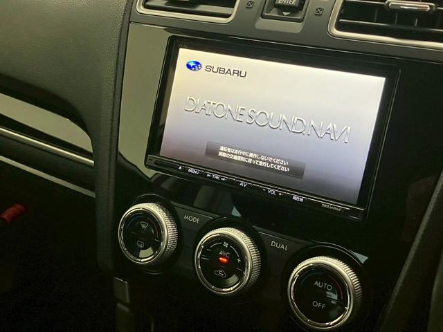 フォレスター Ｓ－リミテッド　ＡＣＣ　ＬＥＤヘッドライト　ステアリングレスポンシブヘッドランプ　パワーシート　７型ナビ　バックカメラ　フルセグ　Ｂｌｕｅｔｏｏｔｈ　ＣＤ　ＤＶＤ再生　シートヒーター　パワーシート　ハーフレザーシート（12枚目）