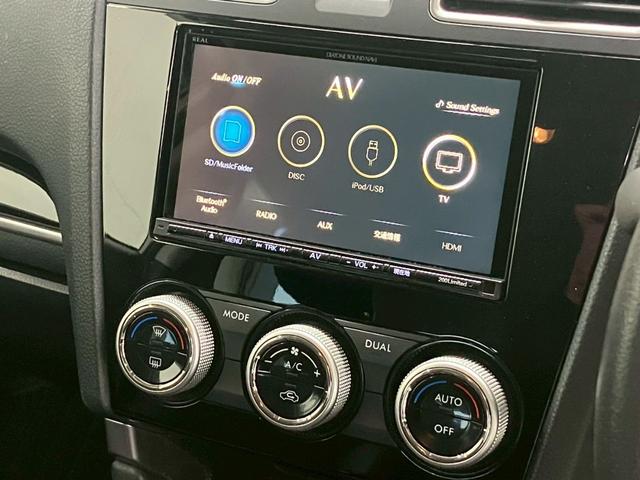 フォレスター Ｓ－リミテッド　ＡＣＣ　ＬＥＤヘッドライト　ステアリングレスポンシブヘッドランプ　パワーシート　７型ナビ　バックカメラ　フルセグ　Ｂｌｕｅｔｏｏｔｈ　ＣＤ　ＤＶＤ再生　シートヒーター　パワーシート　ハーフレザーシート（15枚目）