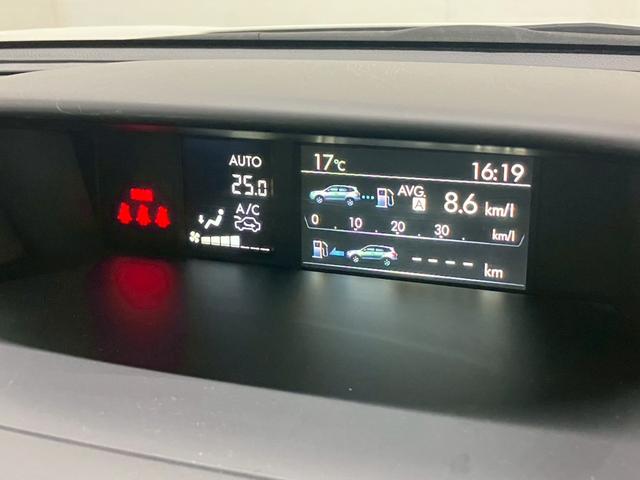 フォレスター Ｓ－リミテッド　ＡＣＣ　ＬＥＤヘッドライト　ステアリングレスポンシブヘッドランプ　パワーシート　７型ナビ　バックカメラ　フルセグ　Ｂｌｕｅｔｏｏｔｈ　ＣＤ　ＤＶＤ再生　シートヒーター　パワーシート　ハーフレザーシート（16枚目）