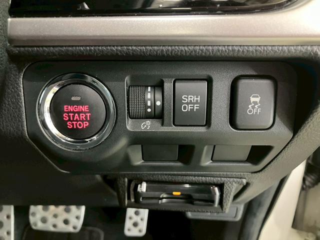 フォレスター Ｓ－リミテッド　ＡＣＣ　ＬＥＤヘッドライト　ステアリングレスポンシブヘッドランプ　パワーシート　７型ナビ　バックカメラ　フルセグ　Ｂｌｕｅｔｏｏｔｈ　ＣＤ　ＤＶＤ再生　シートヒーター　パワーシート　ハーフレザーシート（18枚目）