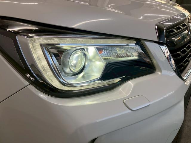 フォレスター Ｓ－リミテッド　ＡＣＣ　ＬＥＤヘッドライト　ステアリングレスポンシブヘッドランプ　パワーシート　７型ナビ　バックカメラ　フルセグ　Ｂｌｕｅｔｏｏｔｈ　ＣＤ　ＤＶＤ再生　シートヒーター　パワーシート　ハーフレザーシート（33枚目）