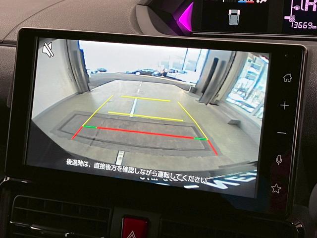 タント カスタムＲＳ　両側電動スライド　ターボ車　純正９インチディスプレイオーディオ　バックカメラ　地デジ　ＣａｒＰｌａｙ　シートヒーター　ＬＥＤヘッドライト　クリアランスソナー　衝突被害軽減ブレーキ　レーンキープ　後期型（12枚目）
