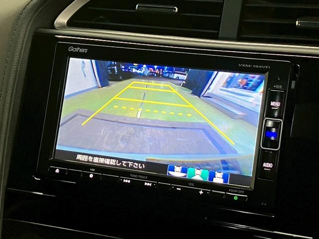 シャトル ハイブリッドＸ　ホンダセンシング　ＬＥＤヘッドライト　アダプティブクルコン　シートヒーター　ハーフレザー　ステリモ　純正ナビ　フルセグＴＶ　ＣＤ　ＤＶＤ　Ｂｌｕｅｔｏｏｔｈ　バックカメラ　純正ドラレコ　衝突軽減ブレーキ　レーンキープ（15枚目）