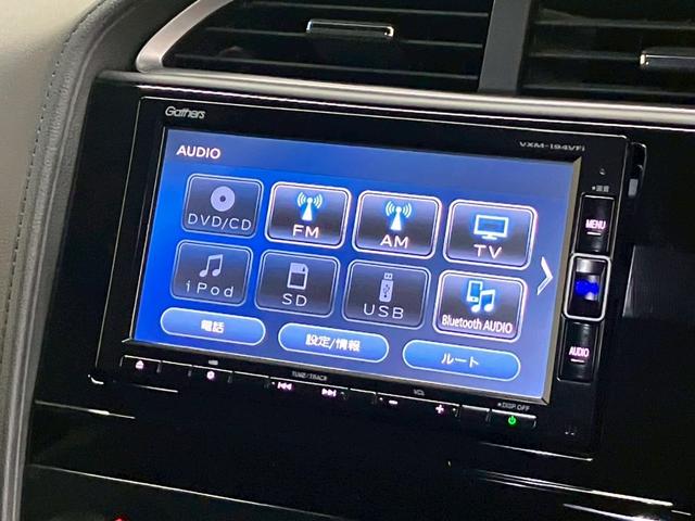 シャトル ハイブリッドＸ　ホンダセンシング　ＬＥＤヘッドライト　アダプティブクルコン　シートヒーター　ハーフレザー　ステリモ　純正ナビ　フルセグＴＶ　ＣＤ　ＤＶＤ　Ｂｌｕｅｔｏｏｔｈ　バックカメラ　純正ドラレコ　衝突軽減ブレーキ　レーンキープ（16枚目）