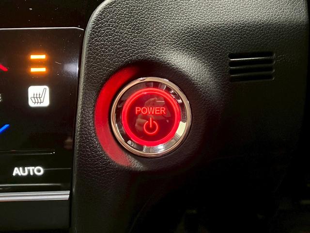 シャトル ハイブリッドＸ　ホンダセンシング　ＬＥＤヘッドライト　アダプティブクルコン　シートヒーター　ハーフレザー　ステリモ　純正ナビ　フルセグＴＶ　ＣＤ　ＤＶＤ　Ｂｌｕｅｔｏｏｔｈ　バックカメラ　純正ドラレコ　衝突軽減ブレーキ　レーンキープ（20枚目）
