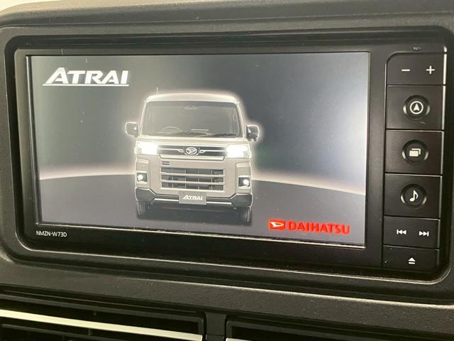 アトレー ＲＳ　４ＷＤ　純正ナビ　バックモニター　地デジ　Ｂｌｕｅｔｏｏｔｈ　ＤＶＤ　ステアリングリモコン　両側電動スライド　ＬＥＤライト　オートハイビーム　衝突被害軽減　レーンキープ　レーダークルーズ　スマートキー（12枚目）