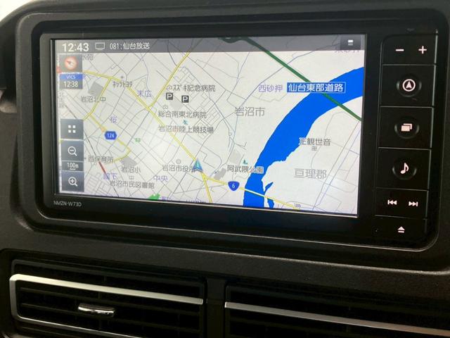 アトレー ＲＳ　４ＷＤ　純正ナビ　バックモニター　地デジ　Ｂｌｕｅｔｏｏｔｈ　ＤＶＤ　ステアリングリモコン　両側電動スライド　ＬＥＤライト　オートハイビーム　衝突被害軽減　レーンキープ　レーダークルーズ　スマートキー（13枚目）