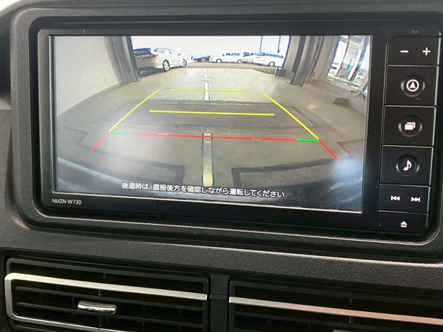 アトレー ＲＳ　４ＷＤ　純正ナビ　バックモニター　地デジ　Ｂｌｕｅｔｏｏｔｈ　ＤＶＤ　ステアリングリモコン　両側電動スライド　ＬＥＤライト　オートハイビーム　衝突被害軽減　レーンキープ　レーダークルーズ　スマートキー（14枚目）