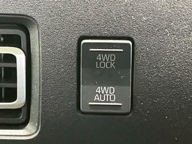 アトレー ＲＳ　４ＷＤ　純正ナビ　バックモニター　地デジ　Ｂｌｕｅｔｏｏｔｈ　ＤＶＤ　ステアリングリモコン　両側電動スライド　ＬＥＤライト　オートハイビーム　衝突被害軽減　レーンキープ　レーダークルーズ　スマートキー（23枚目）