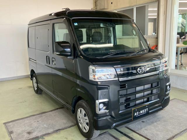 アトレー ＲＳ　４ＷＤ　純正ナビ　バックモニター　地デジ　Ｂｌｕｅｔｏｏｔｈ　ＤＶＤ　ステアリングリモコン　両側電動スライド　ＬＥＤライト　オートハイビーム　衝突被害軽減　レーンキープ　レーダークルーズ　スマートキー（24枚目）