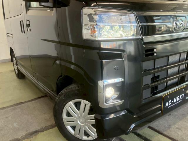 アトレー ＲＳ　４ＷＤ　純正ナビ　バックモニター　地デジ　Ｂｌｕｅｔｏｏｔｈ　ＤＶＤ　ステアリングリモコン　両側電動スライド　ＬＥＤライト　オートハイビーム　衝突被害軽減　レーンキープ　レーダークルーズ　スマートキー（38枚目）