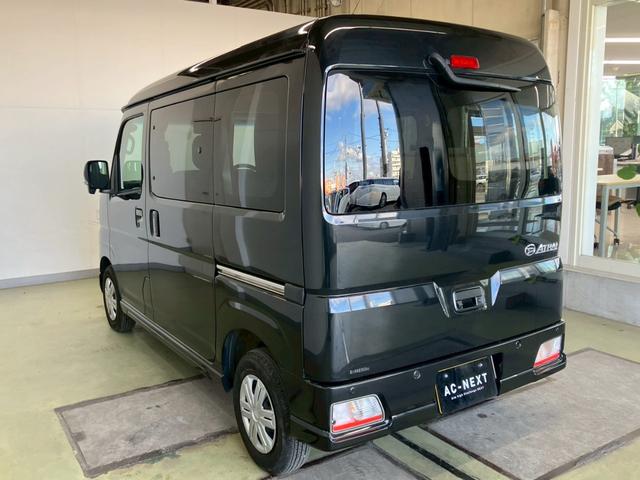 アトレー ＲＳ　４ＷＤ　純正ナビ　バックモニター　地デジ　Ｂｌｕｅｔｏｏｔｈ　ＤＶＤ　ステアリングリモコン　両側電動スライド　ＬＥＤライト　オートハイビーム　衝突被害軽減　レーンキープ　レーダークルーズ　スマートキー（40枚目）