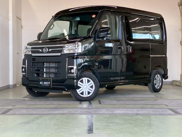 アトレー ＲＳ　４ＷＤ　純正ナビ　バックモニター　地デジ　Ｂｌｕｅｔｏｏｔｈ　ＤＶＤ　ステアリングリモコン　両側電動スライド　ＬＥＤライト　オートハイビーム　衝突被害軽減　レーンキープ　レーダークルーズ　スマートキー（41枚目）