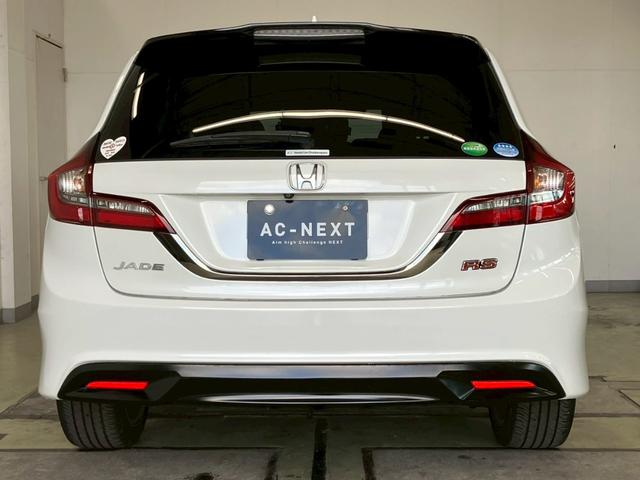 ジェイド ＲＳ・ホンダセンシング　純正９インチナビ　バックモニター　フルセグＴＶ　ＨＤＭＩ接続　ＬＥＤヘッドライト　前後ドライブレコーダー　衝突被害軽減ブレーキ　レーンキープ　アダプティブクルーズコントロール　パドルシフト　ＥＴＣ（6枚目）