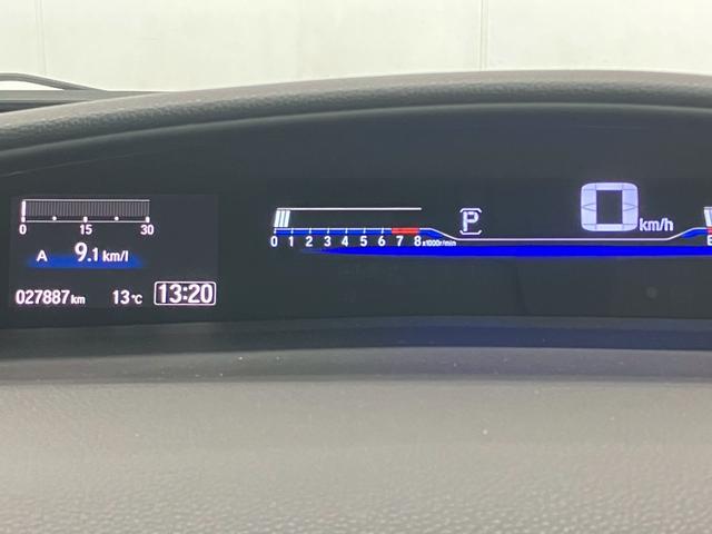ジェイド ＲＳ・ホンダセンシング　純正９インチナビ　バックモニター　フルセグＴＶ　ＨＤＭＩ接続　ＬＥＤヘッドライト　前後ドライブレコーダー　衝突被害軽減ブレーキ　レーンキープ　アダプティブクルーズコントロール　パドルシフト　ＥＴＣ（8枚目）