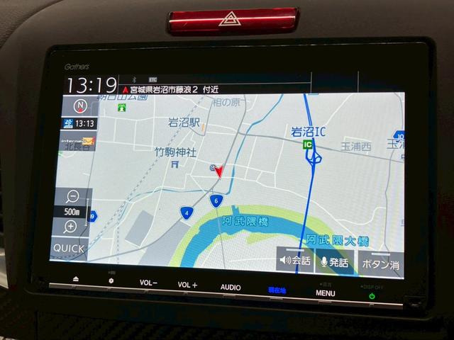 ジェイド ＲＳ・ホンダセンシング　純正９インチナビ　バックモニター　フルセグＴＶ　ＨＤＭＩ接続　ＬＥＤヘッドライト　前後ドライブレコーダー　衝突被害軽減ブレーキ　レーンキープ　アダプティブクルーズコントロール　パドルシフト　ＥＴＣ（14枚目）