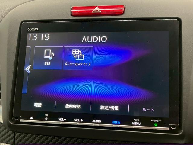ジェイド ＲＳ・ホンダセンシング　純正９インチナビ　バックモニター　フルセグＴＶ　ＨＤＭＩ接続　ＬＥＤヘッドライト　前後ドライブレコーダー　衝突被害軽減ブレーキ　レーンキープ　アダプティブクルーズコントロール　パドルシフト　ＥＴＣ（16枚目）