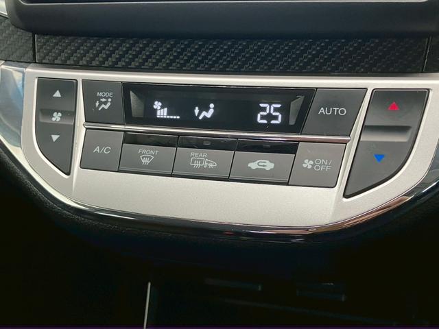 ジェイド ＲＳ・ホンダセンシング　純正９インチナビ　バックモニター　フルセグＴＶ　ＨＤＭＩ接続　ＬＥＤヘッドライト　前後ドライブレコーダー　衝突被害軽減ブレーキ　レーンキープ　アダプティブクルーズコントロール　パドルシフト　ＥＴＣ（18枚目）