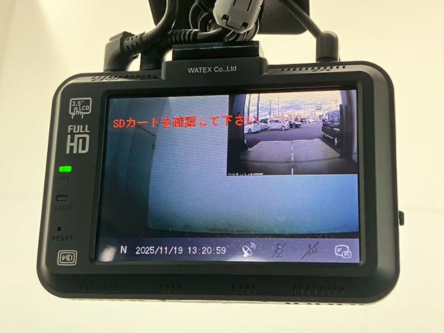 ジェイド ＲＳ・ホンダセンシング　純正９インチナビ　バックモニター　フルセグＴＶ　ＨＤＭＩ接続　ＬＥＤヘッドライト　前後ドライブレコーダー　衝突被害軽減ブレーキ　レーンキープ　アダプティブクルーズコントロール　パドルシフト　ＥＴＣ（24枚目）