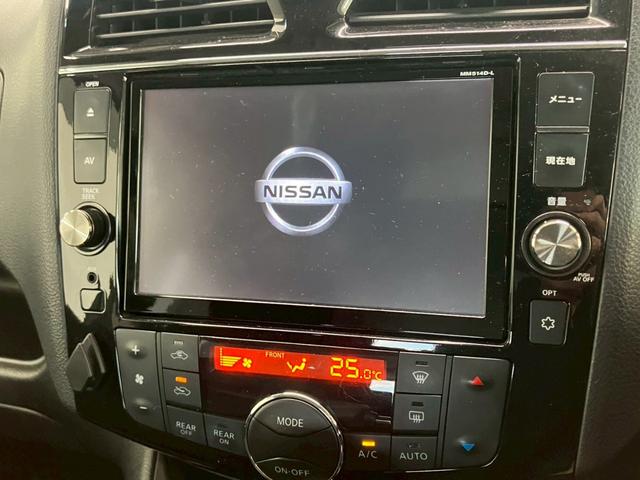 セレナ ハイウェイスター　Ｖセレクション＋セーフティ　ＳＨＶ　純正８インチナビ　純正フリップダウン　両側電動スライドドア　ＬＥＤヘッドライト　クルーズコントロール　ドラレコ　フルセグＴＶ　Ｂｌｕｅｔｏｏｔｈ　ＣＤ　ＤＶＤ　衝突軽減ブレーキ　レーンキープアシスト（11枚目）