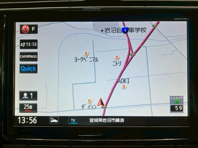 セレナ ハイウェイスター　Ｖセレクション＋セーフティ　ＳＨＶ　純正８インチナビ　純正フリップダウン　両側電動スライドドア　ＬＥＤヘッドライト　クルーズコントロール　ドラレコ　フルセグＴＶ　Ｂｌｕｅｔｏｏｔｈ　ＣＤ　ＤＶＤ　衝突軽減ブレーキ　レーンキープアシスト（12枚目）