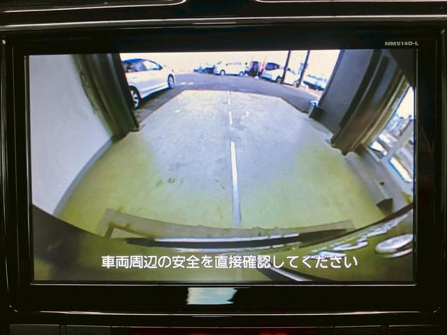 セレナ ハイウェイスター　Ｖセレクション＋セーフティ　ＳＨＶ　純正８インチナビ　純正フリップダウン　両側電動スライドドア　ＬＥＤヘッドライト　クルーズコントロール　ドラレコ　フルセグＴＶ　Ｂｌｕｅｔｏｏｔｈ　ＣＤ　ＤＶＤ　衝突軽減ブレーキ　レーンキープアシスト（13枚目）